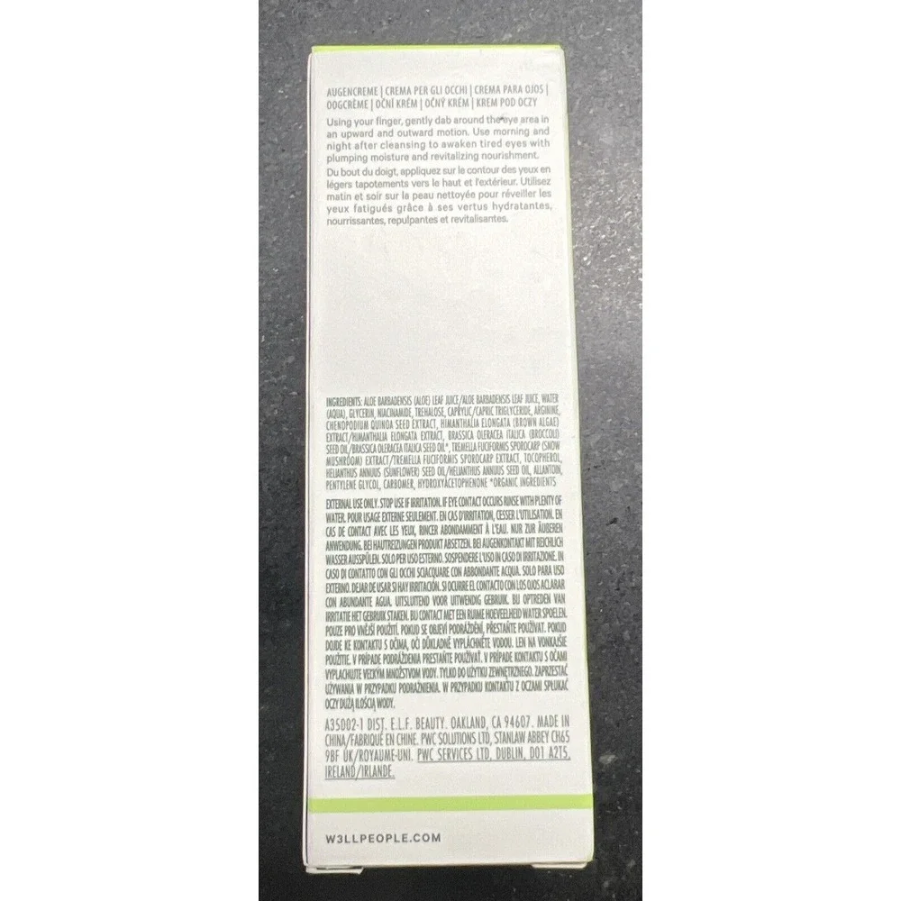 W3LL People Revitalizing Dew‎ Snow Mushroom Eye Gel Cream 15mL New In Box